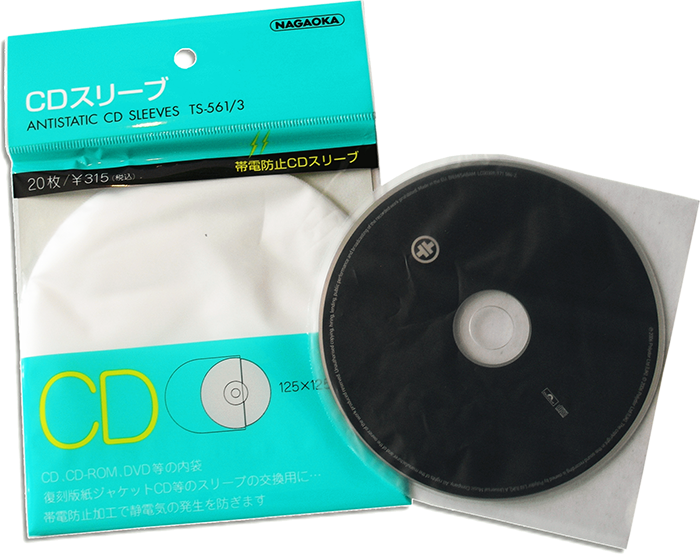 ANIMIST Antistatic Inner CD Sleeves